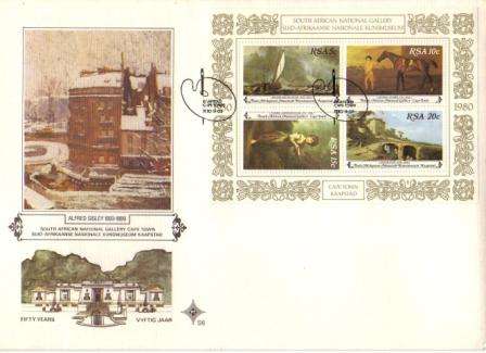 RSA 1980 NATIONAL ART GALLERY M/S FDC S6