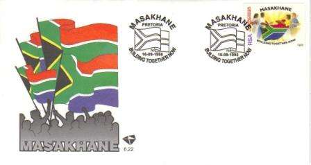 RSA 1995 MASAKHANE FDC 6.22