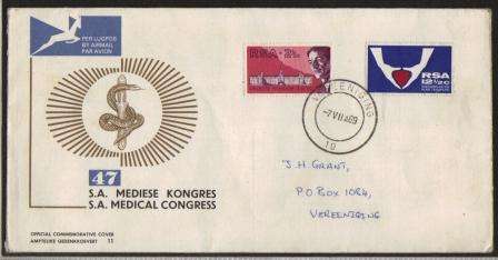 RSA 1968 HEART TRANSPLANT FDC #11 AS PER SCAN