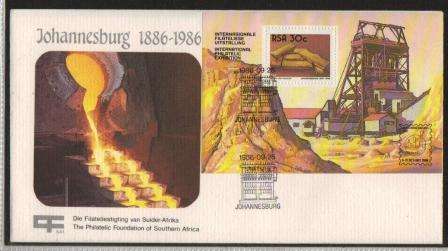PHILATELIC EXHIBITION - RSA 1986 JOHANNESBURG 100 FOUNDATION FDC RSA1 WITH MIN SHEET