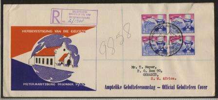 UNION SA 1955 VOORTREKKER COVENANT BLOCK OF 4 ON COVER CXD CHURCH OF THE VOW 18/12/56 AS PER SCAN