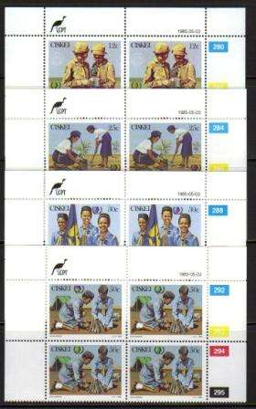 CISKEI 1985 GIRL GUIDES SET OF 4 MNH CONTROL BLOCKS OF 4