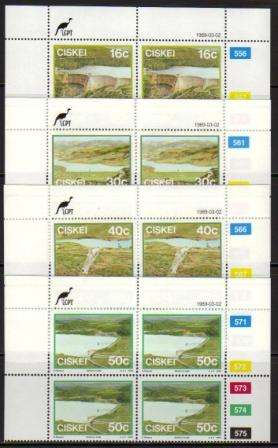 CISKEI 1989 DAMS SET OF 4 MNH CONTROL BLOCKS OF 4
