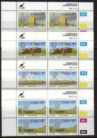 CISKEI 1991 FRONTIER FORTS SET OF 4 MNH CONTROL BLOCKS OF 4
