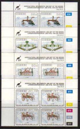CISKEI 1992 AGRICULTURAL IMPLEMENTS SET OF 4 MNH CONTROL BLOCKS OF 4