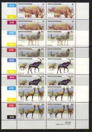 BOP 1983 PILANSBERG GAME RESERVE SET OF 4 MNH CONTROL BLOCKS