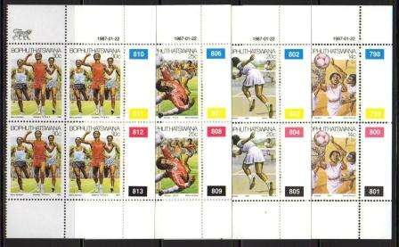 BOP 1987 SPORTS SET OF 4 MNH CONTROL BLOCKS