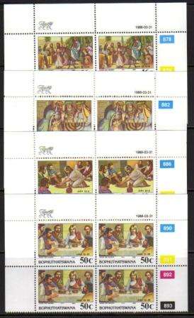 BOP 1988 EASTER SET OF 4 MNH CONTROL BLOCKS