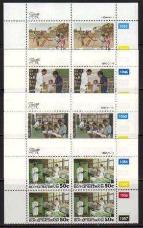 BOP 1990 COMMUNITY SERVICES SET OF 4 MNH CONTROL BLOCKS