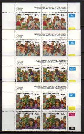 BOP 1992 EASTER SET OF 4 MINT CONTROL BLOCKS