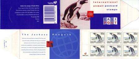 RSA JACKASS PENGUIN BOOKLET DATED 1995/12/01