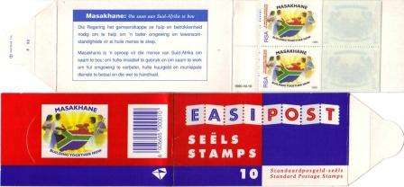 RSA 1995 LARGE MASAKHANE BOOKLET AFRIKAANS INSIDE LEFT