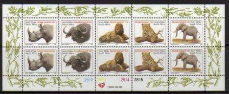 RSA 1996 BIG 5 MNH FULL SHEET ON HARRISON PAPER