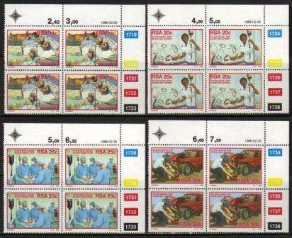 RSA 1986 DONATE BLOOD SET OF 4 MINT CONTROL BLOCKS OF 4