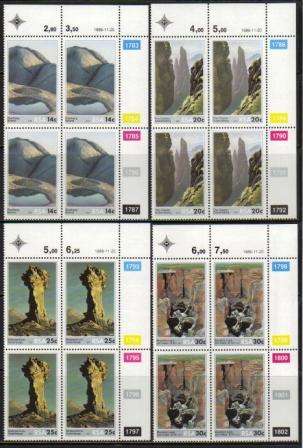 RSA 1986 SCENIC BEAUTY SET OF 4 MNH CONTROL BLOCKS OF 4