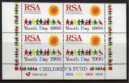 RSA 1996 NELSON MANDELA'S CHILDRENS FUND MNH CONTROL BLOCK