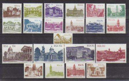 RSA 1982 4TH DEFINITIVE BUILDINGS FULL SET OF 21 MNH SINGLES INCLUDING COILS