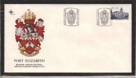 RSA 1985 CITY HALL PORT ELIZABETH (12c DEFINITIVE) FDC 4.11.1