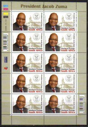 RSA 2009 PRESIDENT JACOB ZUMA MNH FULL SHEET