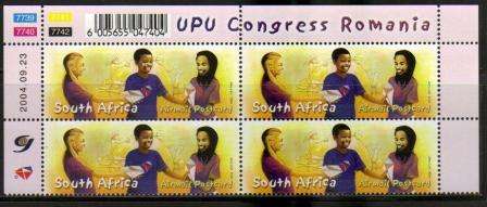 RSA 2004 UPU CONGRESS ROMANIA MNH CONTROL BLOCK OF 4
