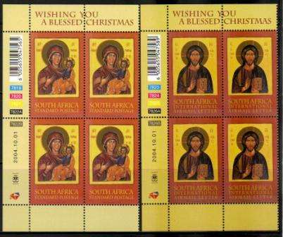 RSA 2004 CHRISTMAS SET OF 2 MNH CONTROL BLOCKS OF 4