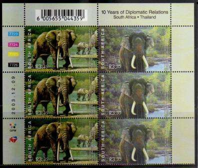 RSA 2003 DIPLOMATIC RELATIONS THAILAND MNH CONTROL BLOCK OF 6