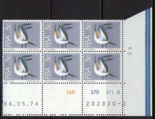 RSA 2ND DEFINITIVES 5c MNH CONTROL BLOCK B1 DATED 6/5/74