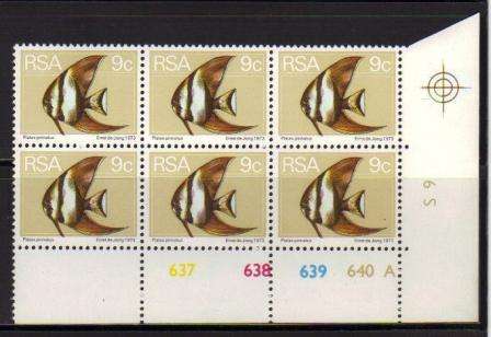 RSA 2ND DEFINITIVES 9c MNH CONTROL BLOCK A - UNNUMBERED ERROR