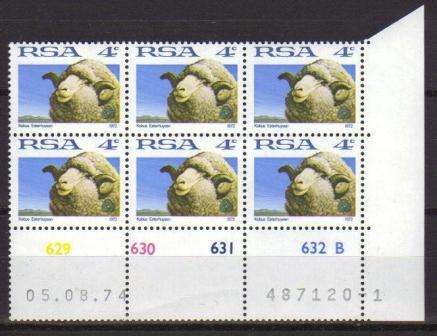 RSA 1ST DEFINITIVES MNH CONTROL BLOCK SACC 329c PANE "B1" DATED 5/8/74 AS PER SCAN