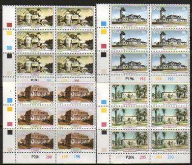 SWA 1977 HISTORIC HOUSES SET OF 4 MNH CONTROL BLOCKS OF 6