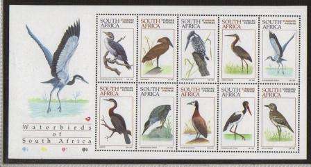 RSA 1997 WATERBIRDS MNH FULL SHEET WITH IMPERF MARGINS