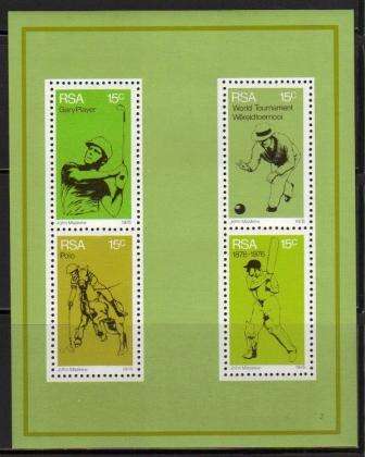 RSA 1976 SPORTS MNH MINIATURE SHEET