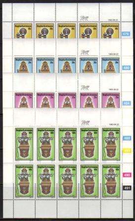 BOP 1983 HISTORY OF THE TELEPHONE SET OF 4 MNH FULL SHEETS OF 10