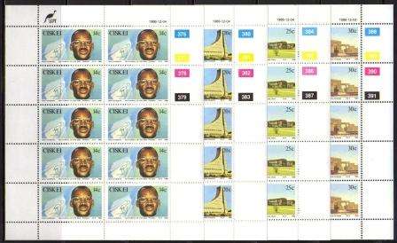 CISKEI 1986 5TH ANNIVERSARY OF INDEPENDENCE SET OF 4 MNH FULL SHEETS OF 10