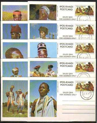 TRANSKEI FIRST DEFINITIVE 3c SET OF 10 POSTCARDS CXD UMTATA 26/10/1977