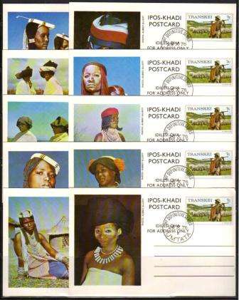 TRANSKEI FIRST DEFINITIVE 7c SET OF 10 POSTCARDS CXD UMTATA 26/10/1976
