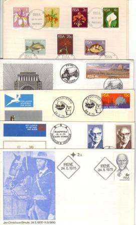 RSA 2ND SERIES FDC COMPLETE 2.1 TO 2.23 (25 COVERS)
