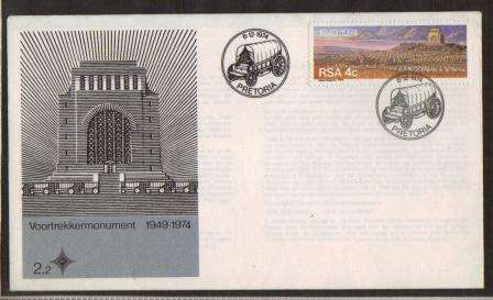RSA 1974 25TH ANNIVERSARY VOORTREKKER MONUMENT FDC 2.2