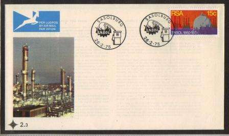 RSA 1975 25TH ANNIVERSARY SASOL FDC 2.3