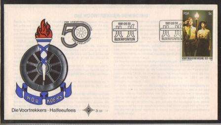 RSA 1981 VOORTREKKER MOVEMENT FDC 3.33