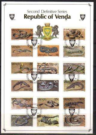 VENDA 1986 2ND DEFINITIVE REPTILES FOLDER 2.1