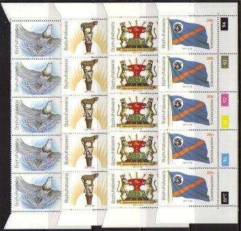 BOP 1977 INDEPENDENCE SET OF 4 MNH CONTROL STRIPS