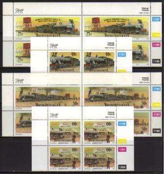 BOP 1991 STEAM LOCOMOTIVES SET OF 4 MNH CONTROL BLOCKS