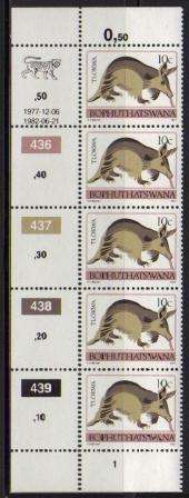 BOP 1ST DEFINITIVE 10c 436-439 MNH CONTROL STRIP OF 5