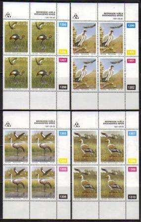 TRANSKEI 1991 ENDANGERED BIRDS SET OF 4 MNH CONTROL BLOCKS