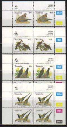 TRANSKEI 1993 DOVES SET OF 4 MNH CONTROL BLOCKS