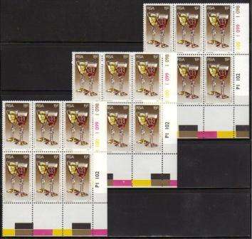 RSA 1977 WINE SYMPOSIUM MNH CONTROL BLOCKS WITH ALL 3 MARGIN VARIETIES