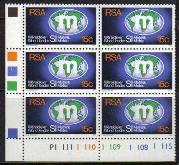 RSA 1977 METRICATION MNH CONTROL BLOCK OF 6