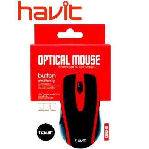 Havit High Quality USB Optical Mouse HV-MS753 - Gray