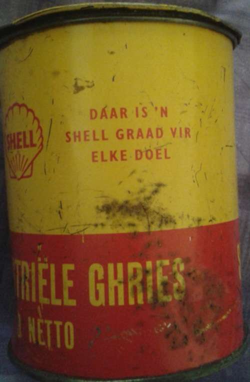 WOW!!! Antique Shell Industrial Grease Can!!!